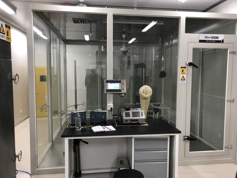 空氣凈化器cadr實(shí)驗(yàn)艙參數(shù)及其顆粒物試驗(yàn)(圖1) 空氣凈化器cadr實(shí)驗(yàn)艙