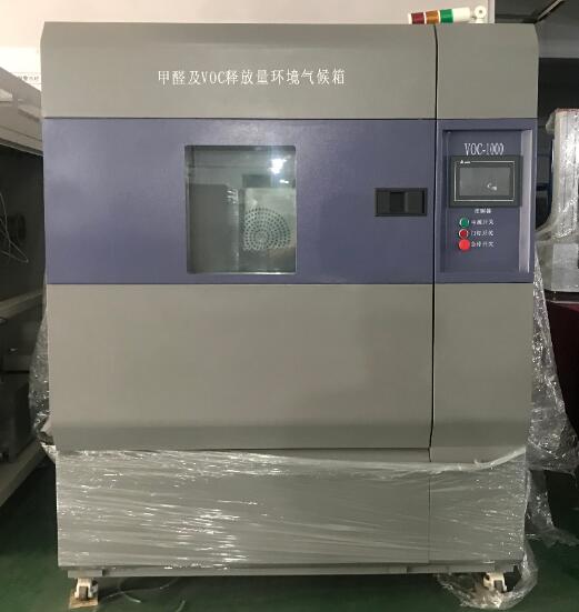 voc及甲醛釋放量環(huán)境測試艙廠家_報價_參數(shù)_圖片(圖3) voc及甲醛釋放量環(huán)境測試艙整體圖