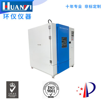 voc氣體檢測(cè)是什么意思 voc氣體檢測(cè)品牌有哪些?(圖1) voc氣體檢測(cè)艙