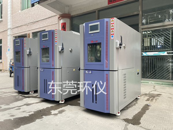 帶鋼化玻璃門(mén)恒溫恒濕試驗(yàn)箱 帶鋼化玻璃門(mén)恒溫恒濕試驗(yàn)箱