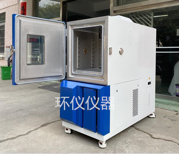 80L可程式恒溫恒濕試驗(yàn)箱 80L可程式恒溫恒濕試驗(yàn)箱