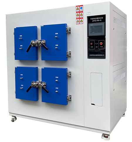 4voc釋放量環(huán)境艙 4voc釋放量環(huán)境艙