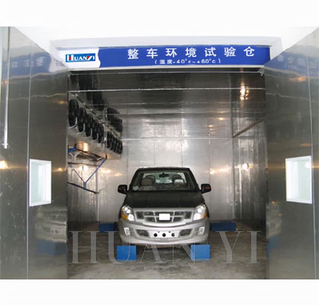 汽車整車PM2.5測(cè)試艙 汽車整車PM2.5測(cè)試艙