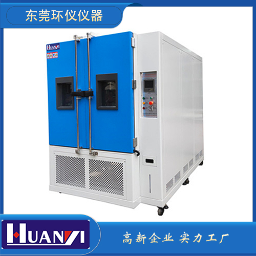 恒溫恒濕老化試驗(yàn)箱國標(biāo)（老化試驗(yàn)國家標(biāo)準(zhǔn)）(圖1)