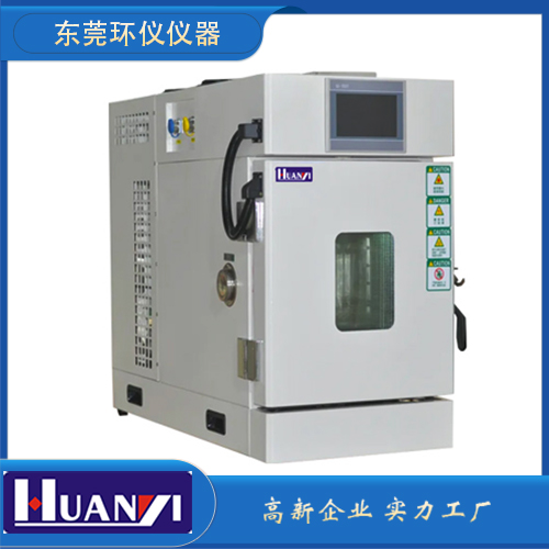 蘇州慶生恒溫恒濕試驗(yàn)箱(恒溫恒濕試驗(yàn)箱臺灣慶生)(圖1) 蘇州慶生恒溫恒濕試驗(yàn)箱(恒溫恒濕試驗(yàn)箱臺灣慶生)(圖1)