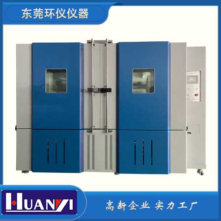 《RTCA/DO-160E 機(jī)載設(shè)備環(huán)境條件和試驗方法》標(biāo)準(zhǔn)(圖1)