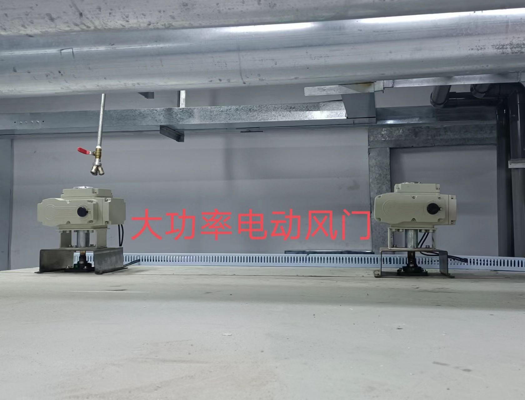 儲冷式快速溫度變化變試驗箱的優(yōu)勢(圖3)