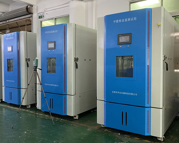 礦物棉制品甲醛釋放量檢測(cè)設(shè)備(圖1)