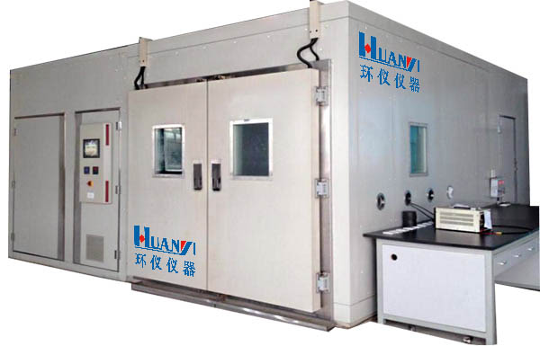 氫能源環(huán)境模擬艙有什么功能？(圖1)