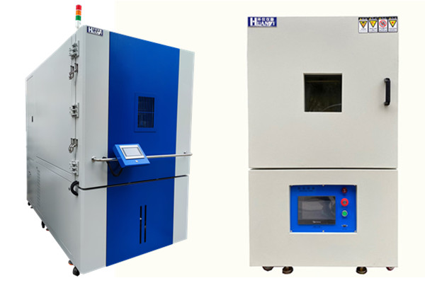 電子產(chǎn)品鋰電池低氣壓試驗標準(圖1)