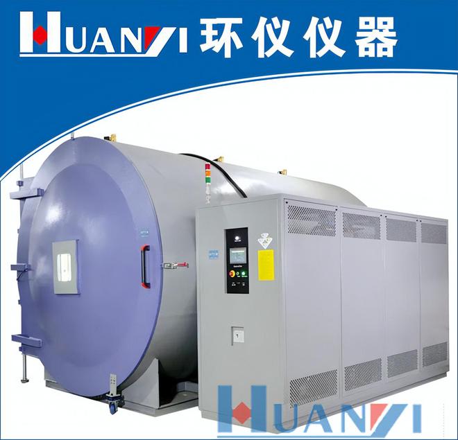 熱真空試驗(yàn)箱在飛行器的試驗(yàn)應(yīng)用(圖1) 熱真空試驗(yàn)箱在飛行器的試驗(yàn)應(yīng)用(圖1)