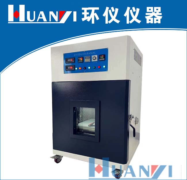 強標GB38031-2020《電動汽車用動力蓄電池安全要求》電池包或系統(tǒng)安全測試項目解析(圖1)