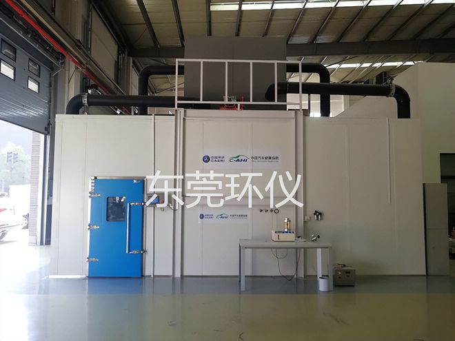 車輛內(nèi)voc的測定模式分類(車輛內(nèi)部揮發(fā)性有機(jī)物(voc)測定模式)(圖1) 車輛內(nèi)voc的測定模式分類(車輛內(nèi)部揮發(fā)性有機(jī)物(voc)測定模式)(圖1)