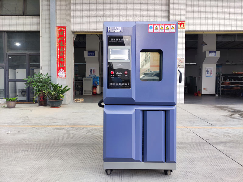 電飯鍋溫度環(huán)境試驗(yàn)箱(圖1) 電飯鍋溫度環(huán)境試驗(yàn)箱(圖1)