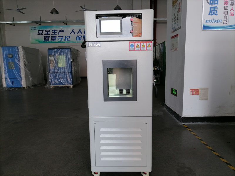 超聲波燃?xì)獗砟透叩蜏刭A存試驗箱(圖1) 超聲波燃?xì)獗砟透叩蜏刭A存試驗箱(圖1)