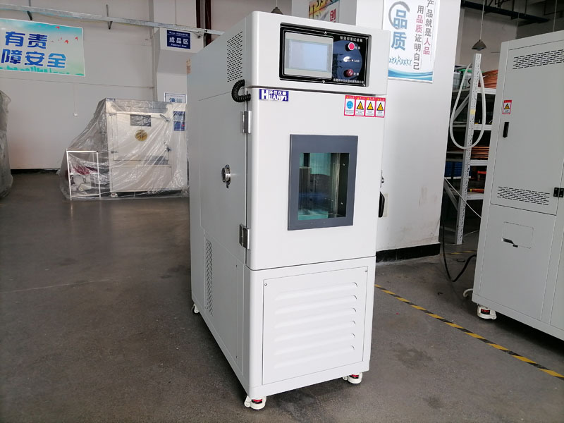 超聲波燃氣表耐恒定濕熱試驗箱(圖1) 超聲波燃氣表耐恒定濕熱試驗箱(圖1)