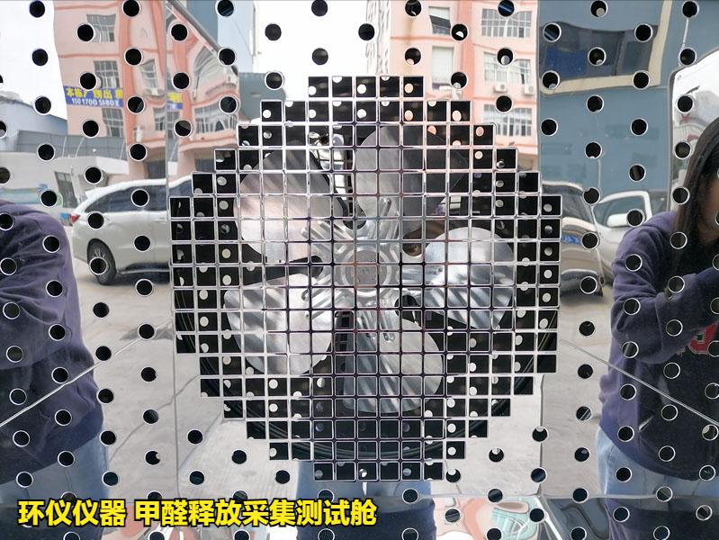 甲醛釋放采集測(cè)試艙的試驗(yàn)方法(圖2)