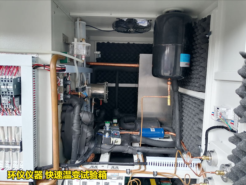 快速溫變?cè)囼?yàn)箱(圖3)