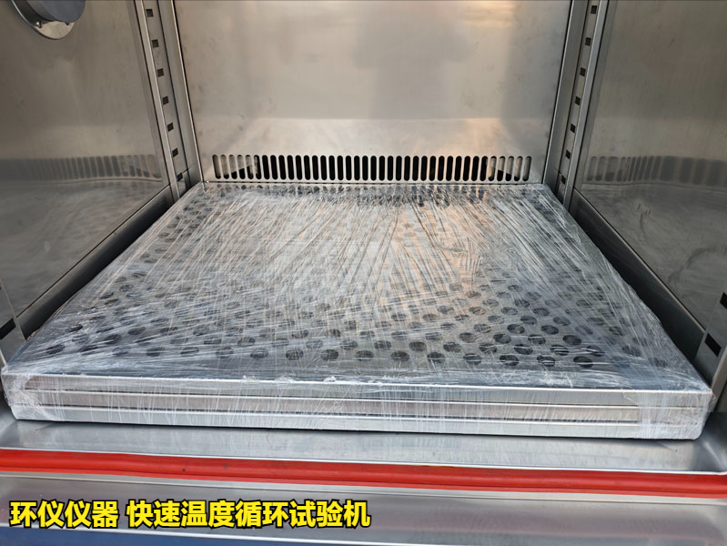 速溫度循環(huán)試驗機(jī)可以模擬哪些使用環(huán)境(圖2)